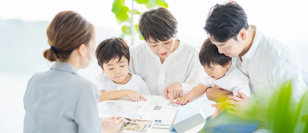 あなたの暮らしにあわせた不動産のご提案